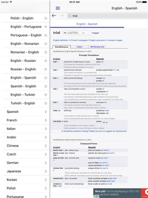 wordreference english|wordreference english to japanese.